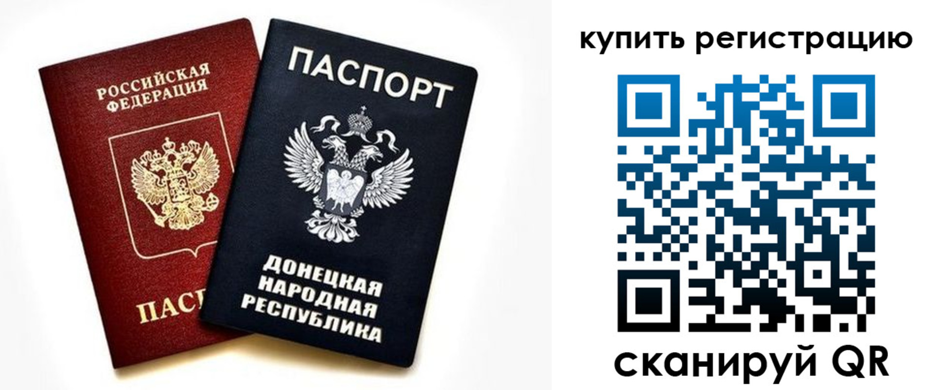 форма 3 в Камне-на-Оби